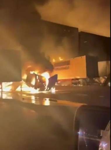 Chamel Abdulkarim NFI arson
