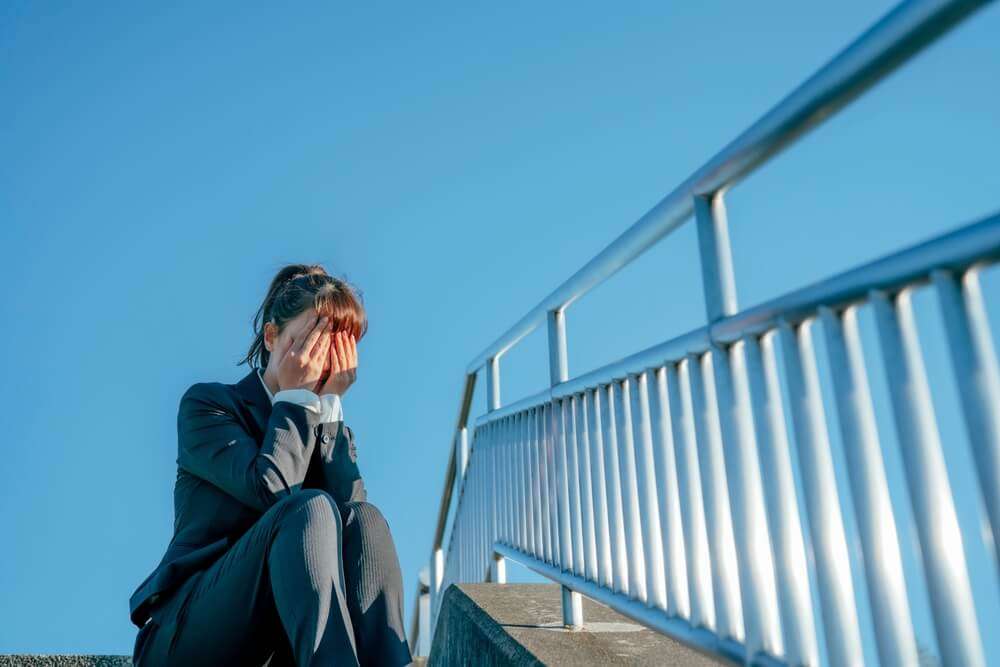 Workplace Bullying Led to Suicide